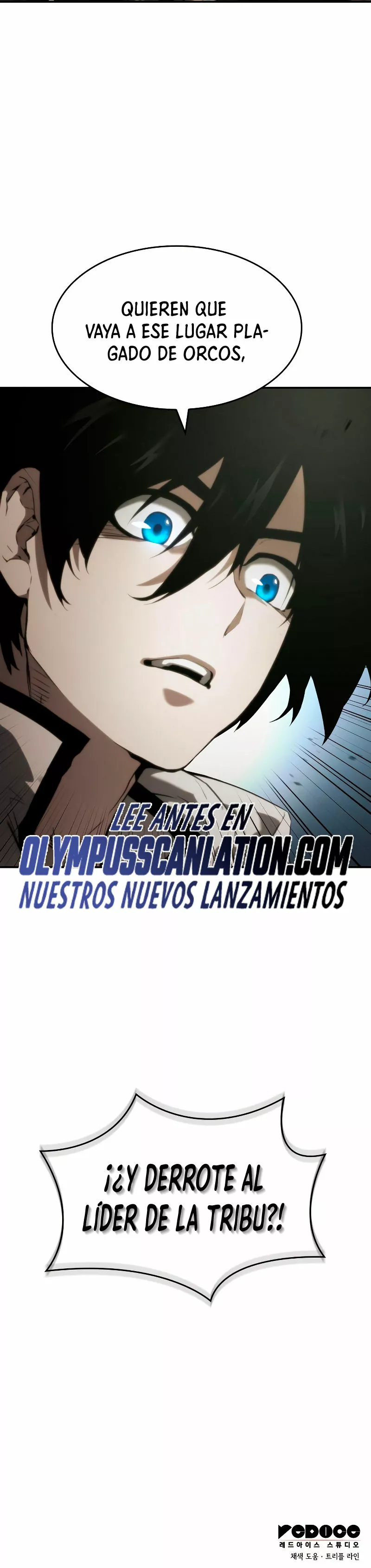 Página 53 del Manga