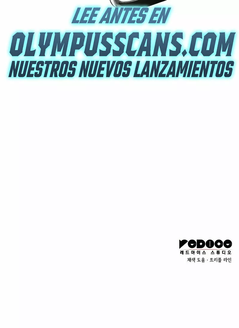 Página 60 del Manga