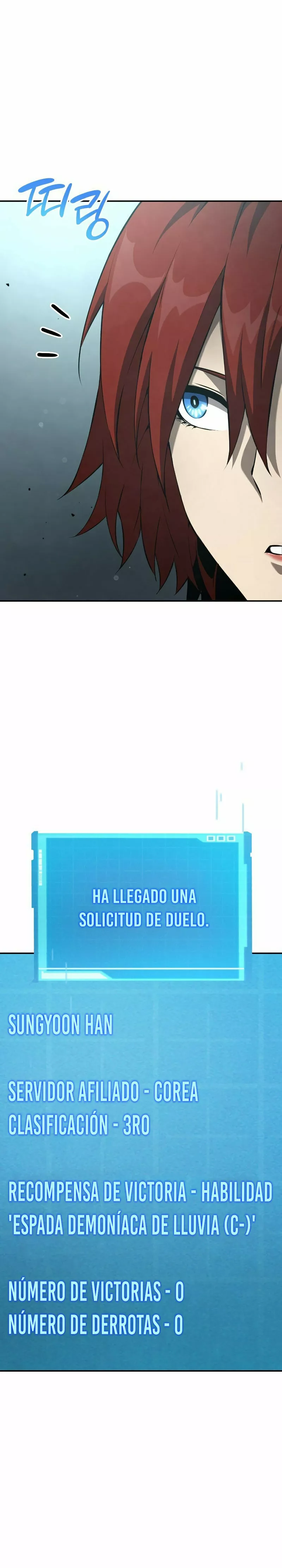 Página 52 del Manga
