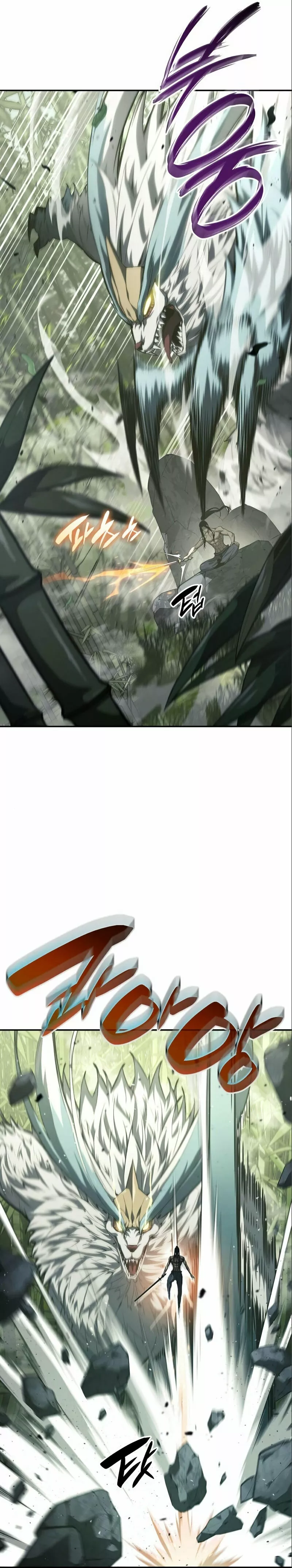 Página 58 del Manga