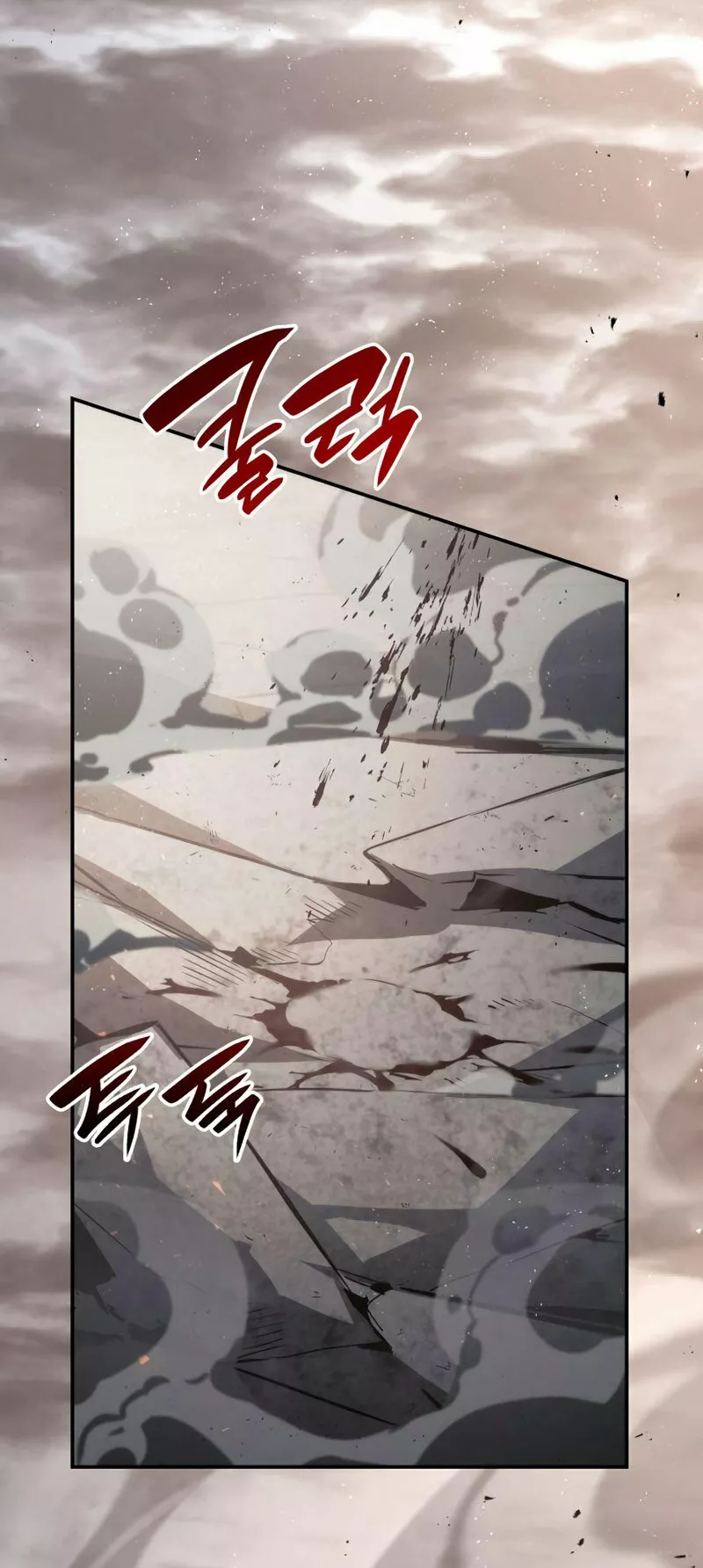 Página 55 del Manga