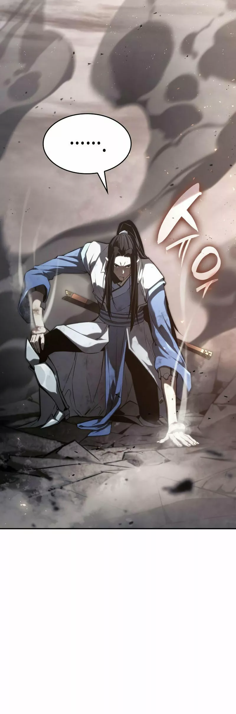 Página 56 del Manga