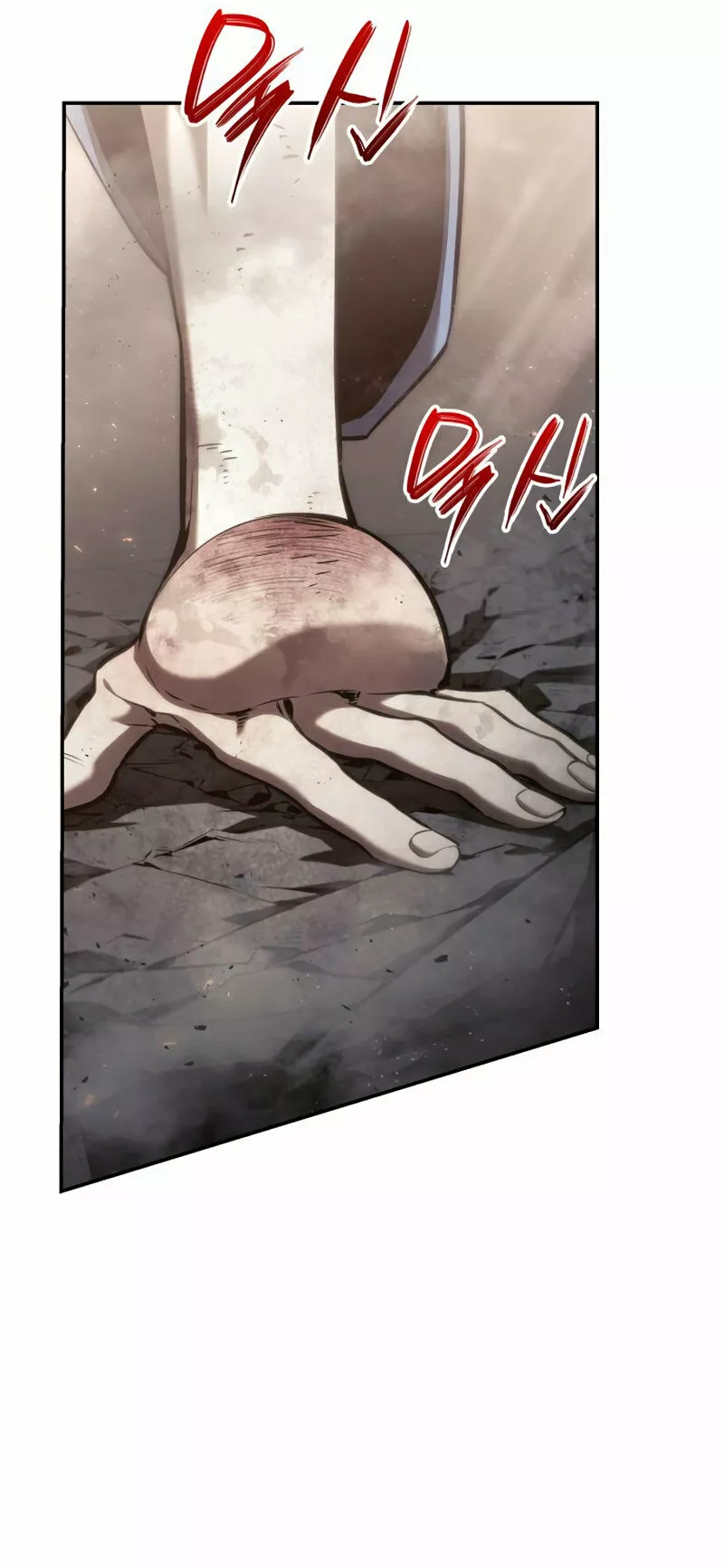 Página 57 del Manga
