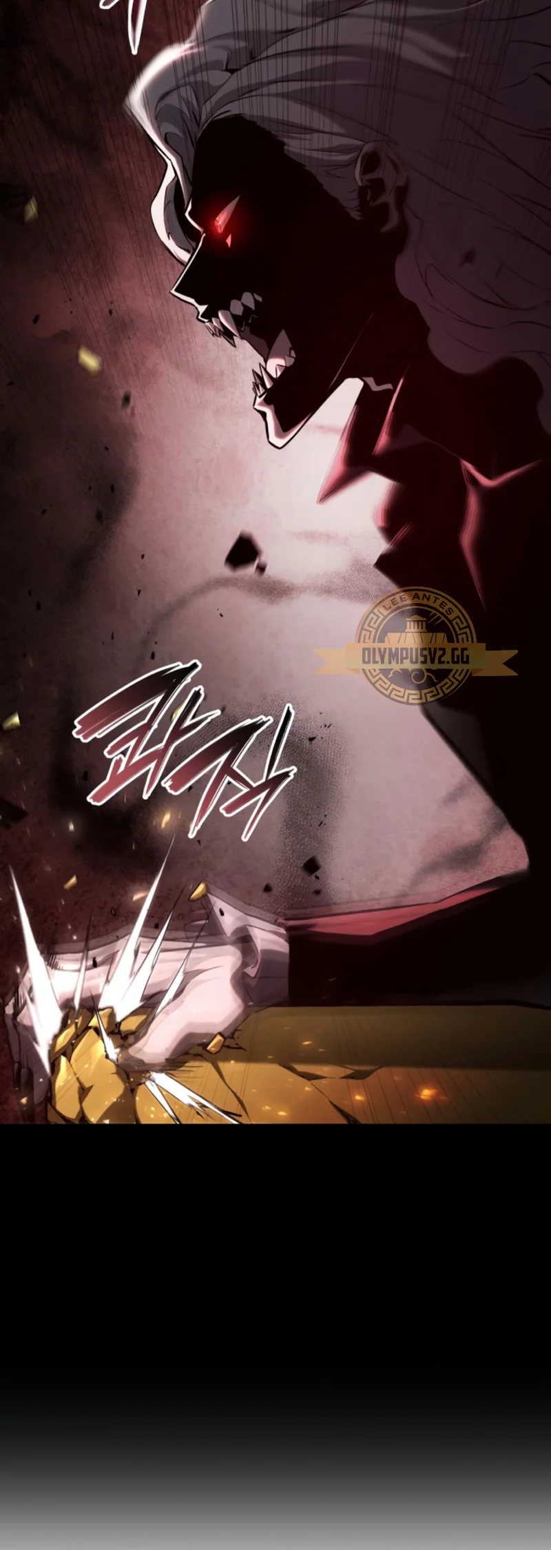 Página 75 del Manga