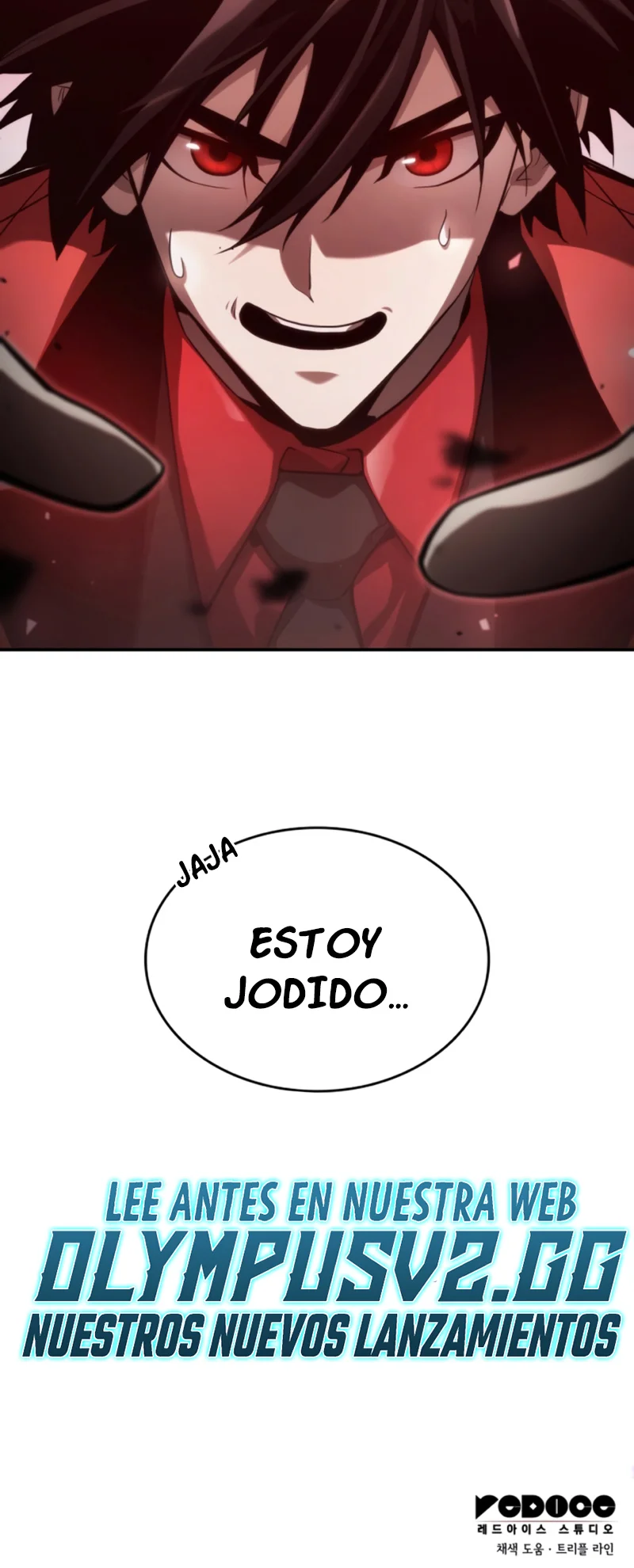 Página 82 del Manga