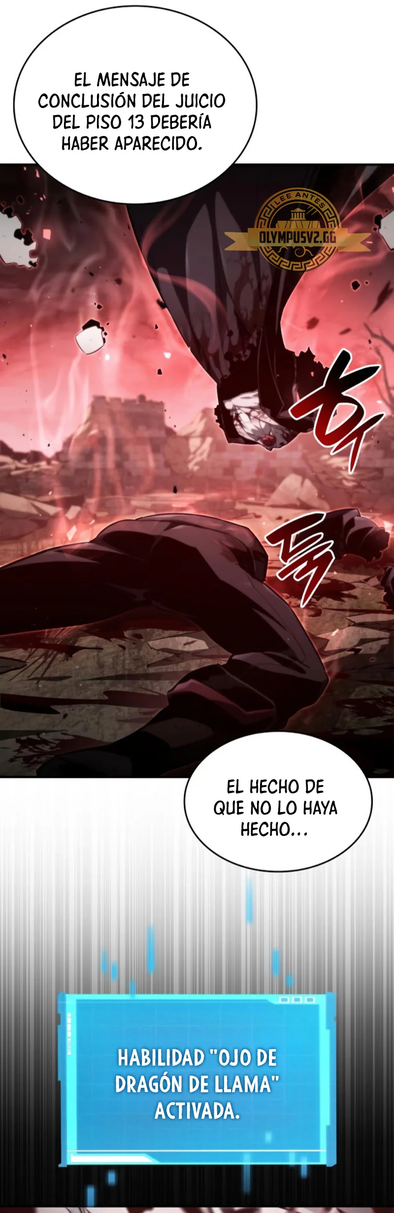 Página 71 del Manga