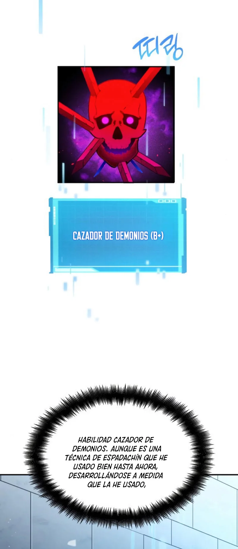 Página 58 del Manga
