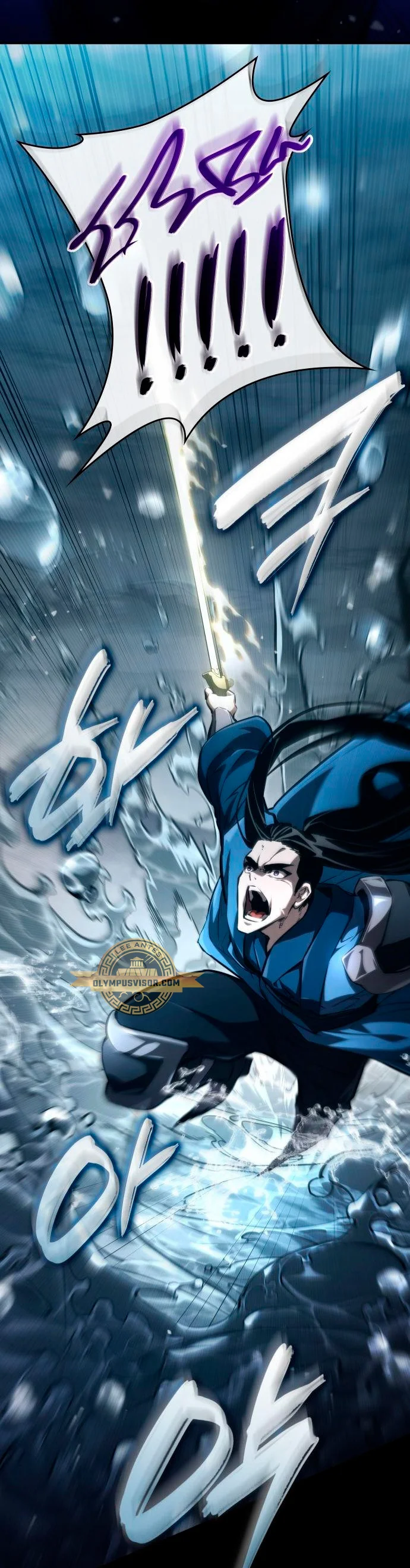 Página 40 del Manga