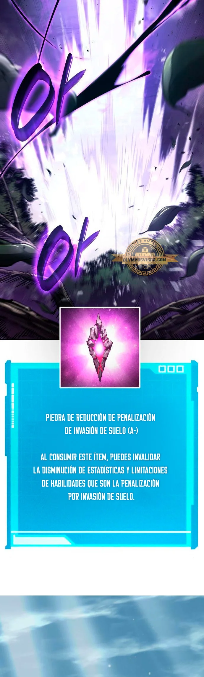 Página 75 del Manga