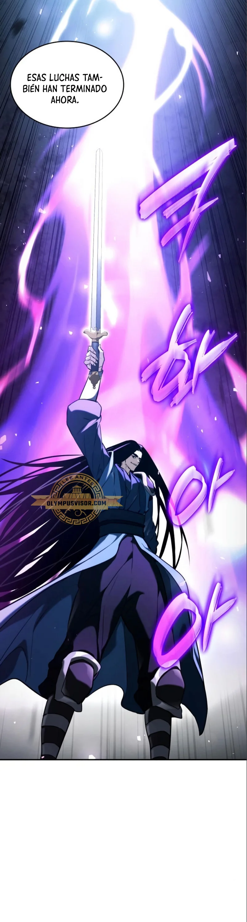 Página 64 del Manga