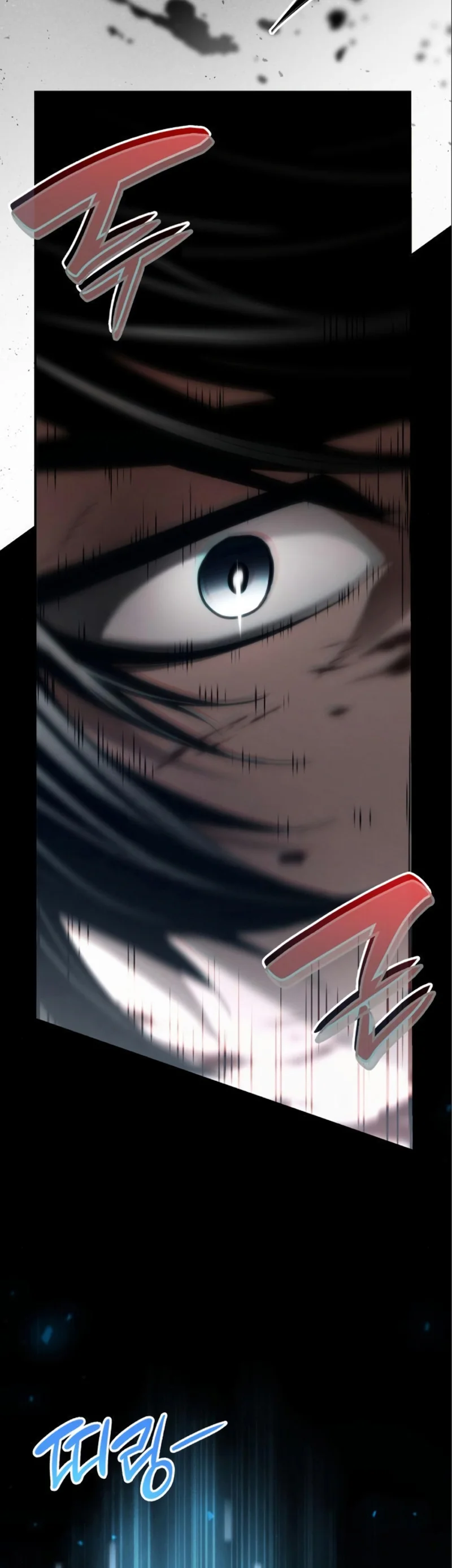 Página 74 del Manga