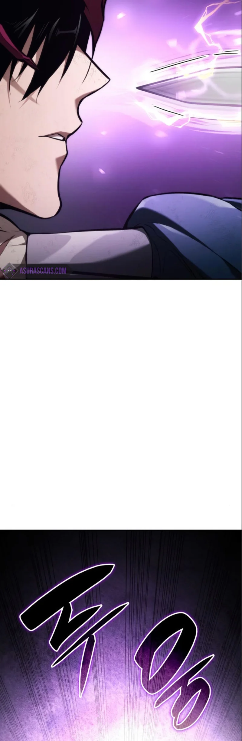 Página 92 del Manga