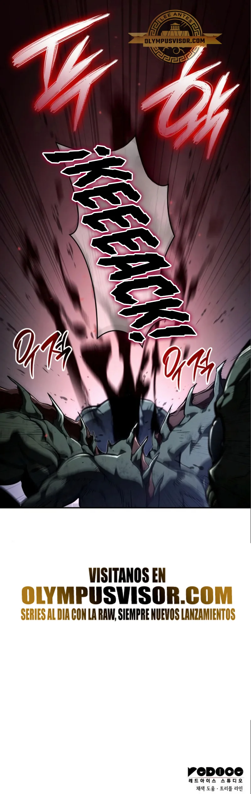 Página 97 del Manga