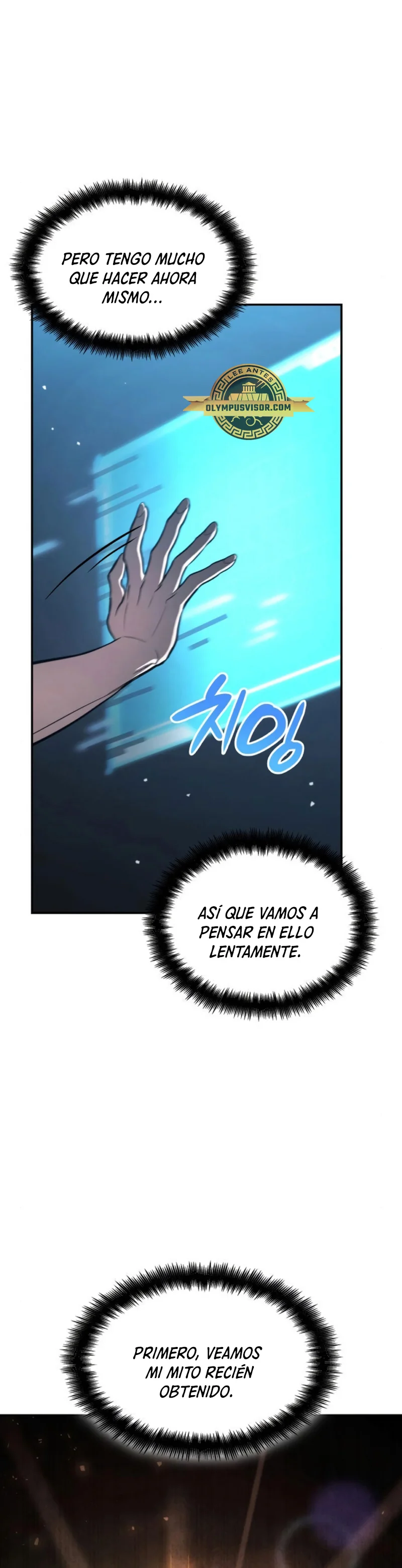 Página 72 del Manga