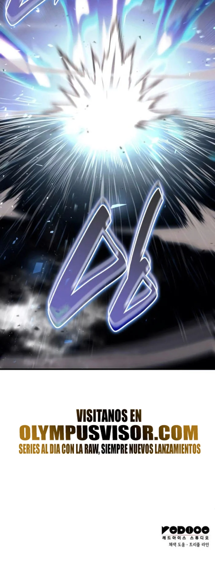 Página 81 del Manga