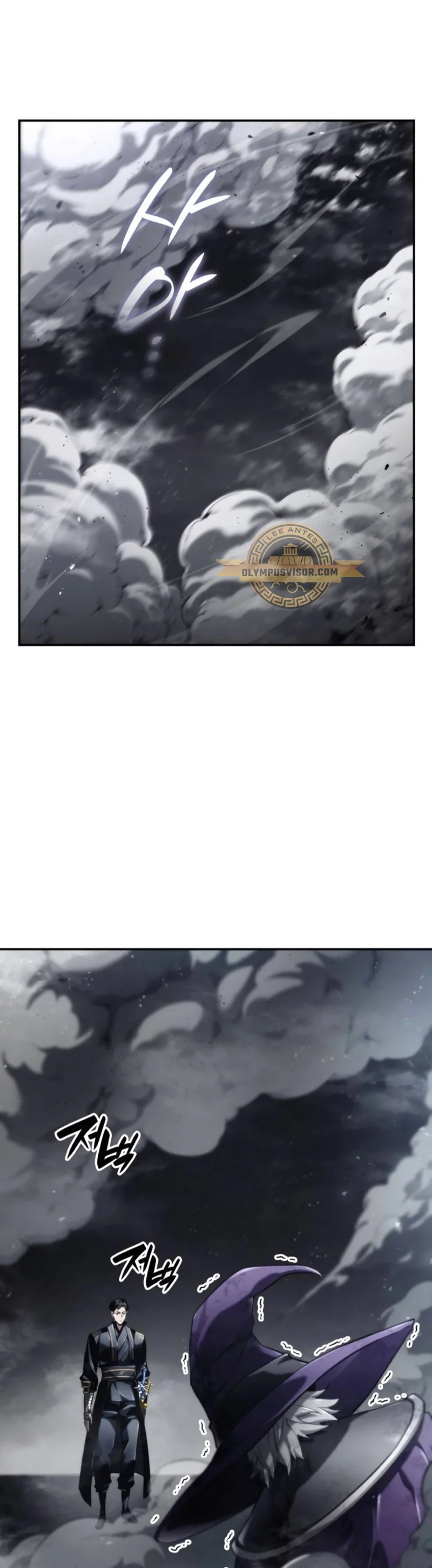 Página 50 del Manga