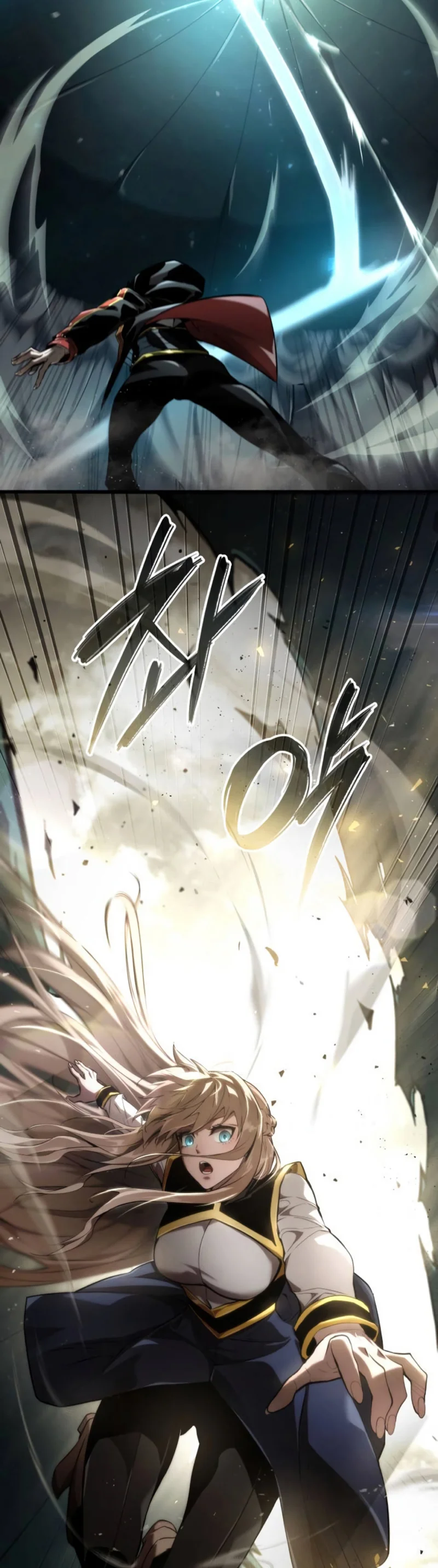 Página 51 del Manga