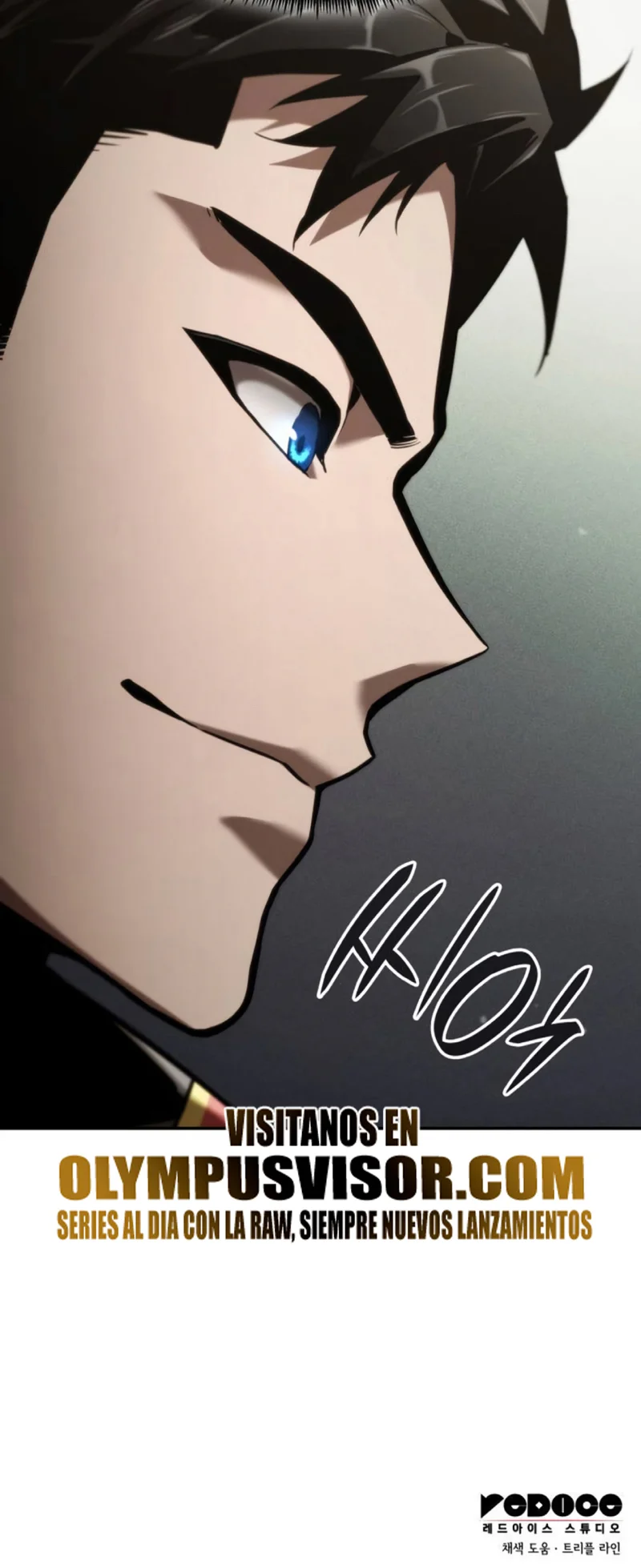 Página 75 del Manga