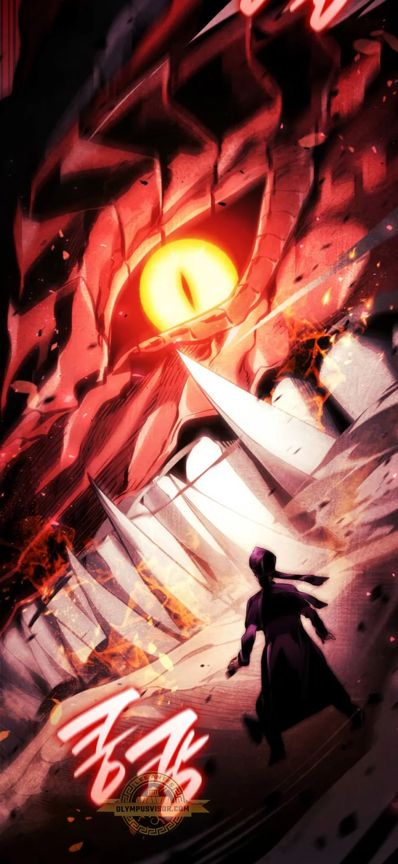 Página 60 del Manga