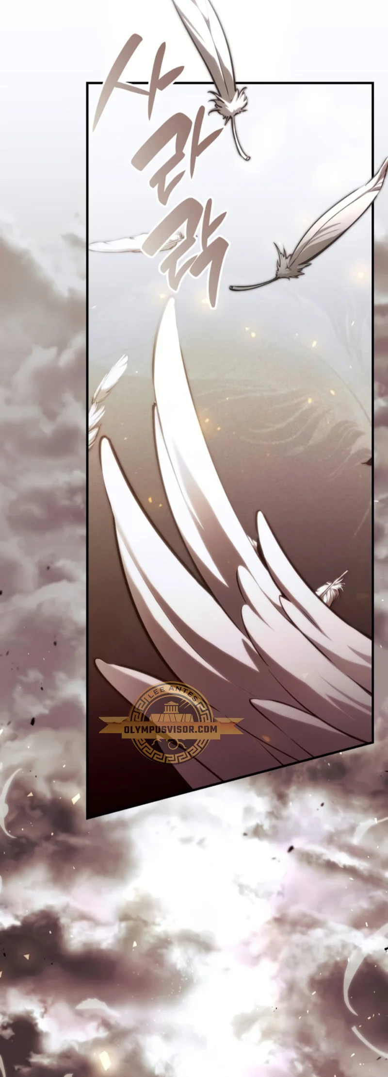 Página 108 del Manga