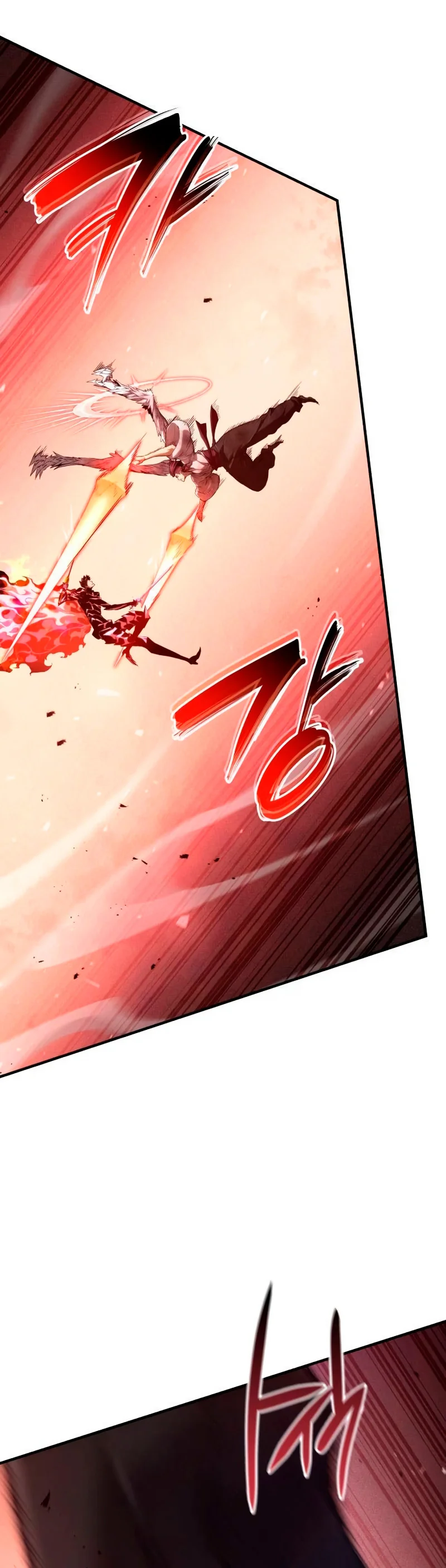 Página 72 del Manga
