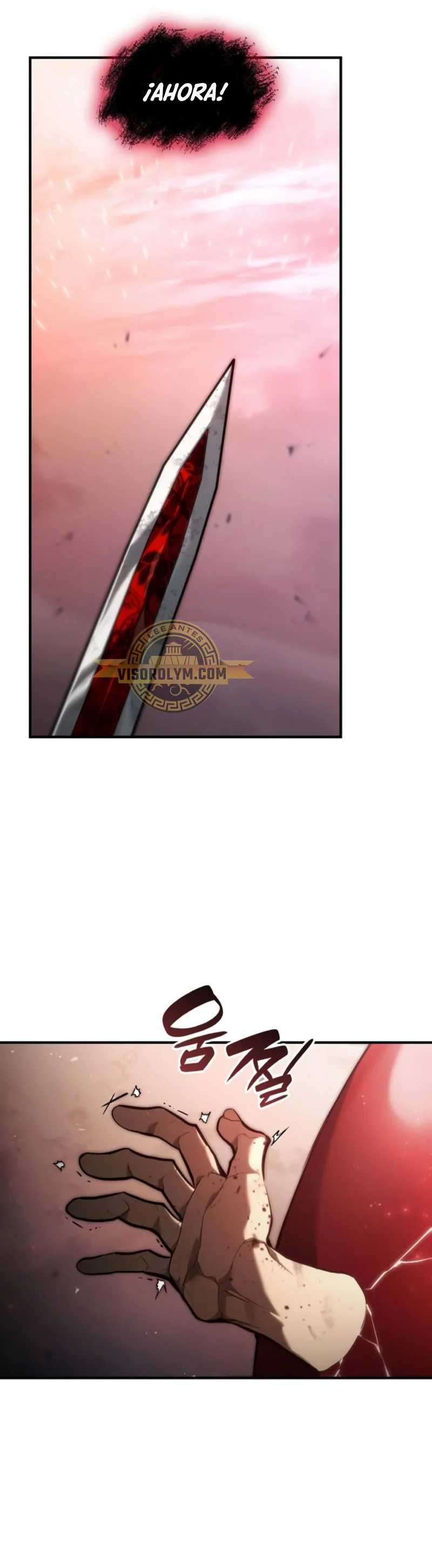 Página 23 del Manga
