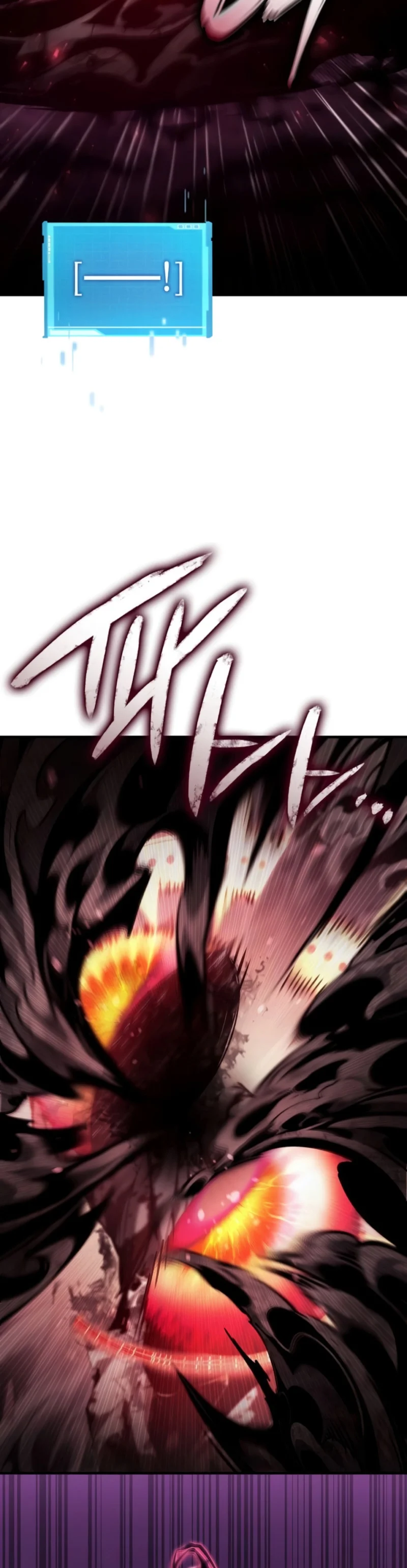 Página 82 del Manga