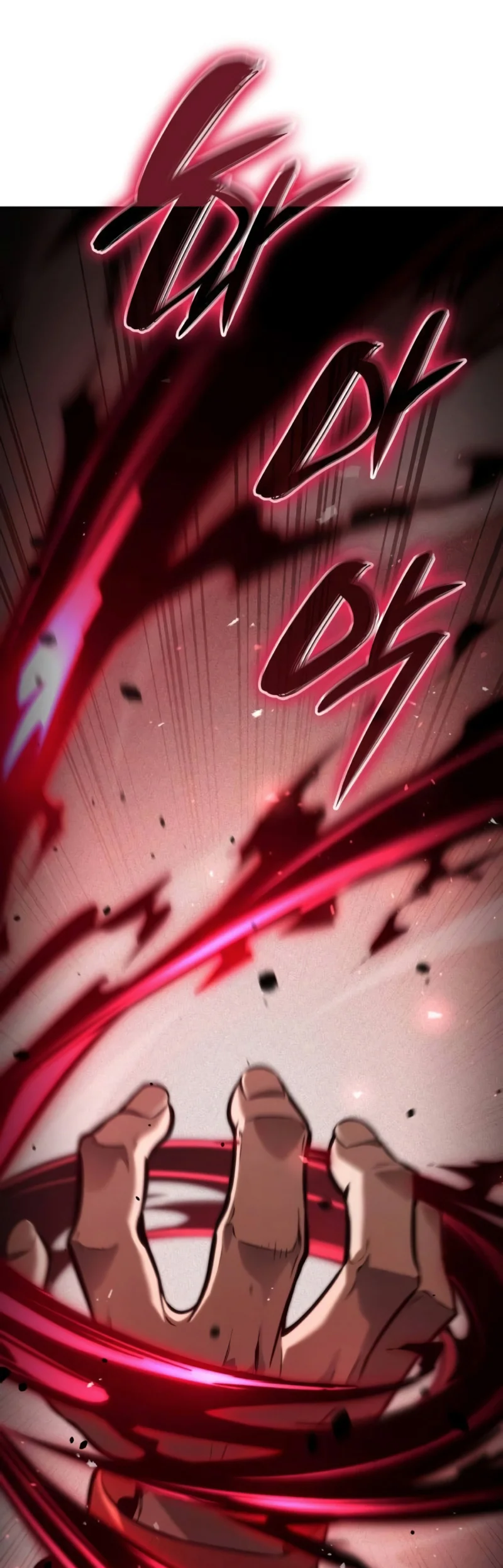 Página 58 del Manga
