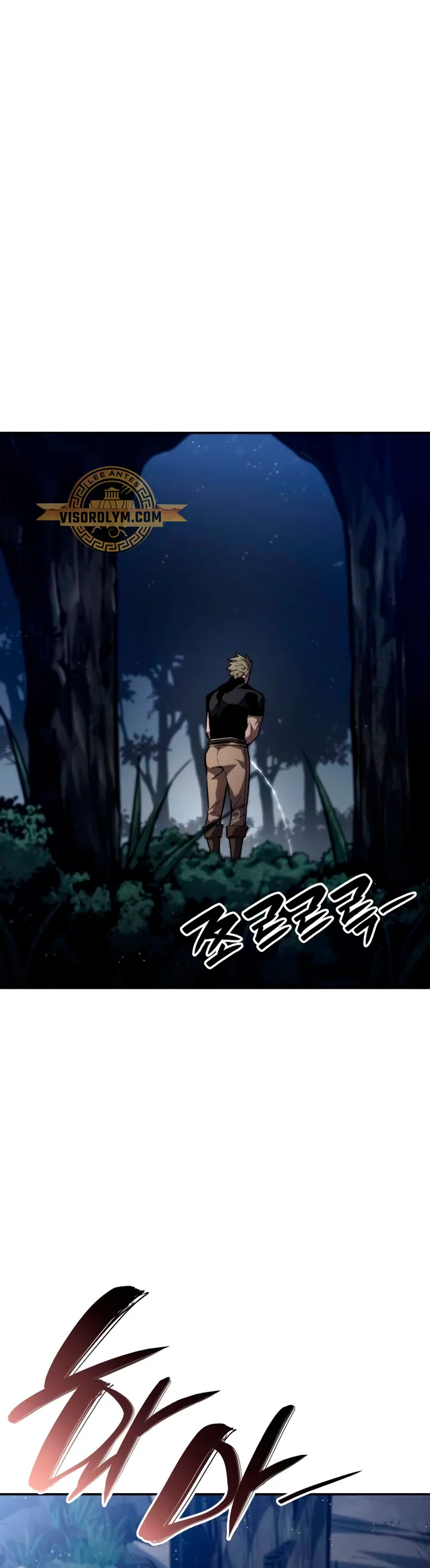 Página 48 del Manga