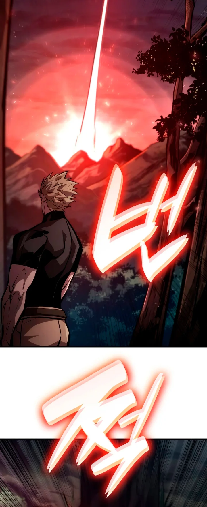 Página 50 del Manga