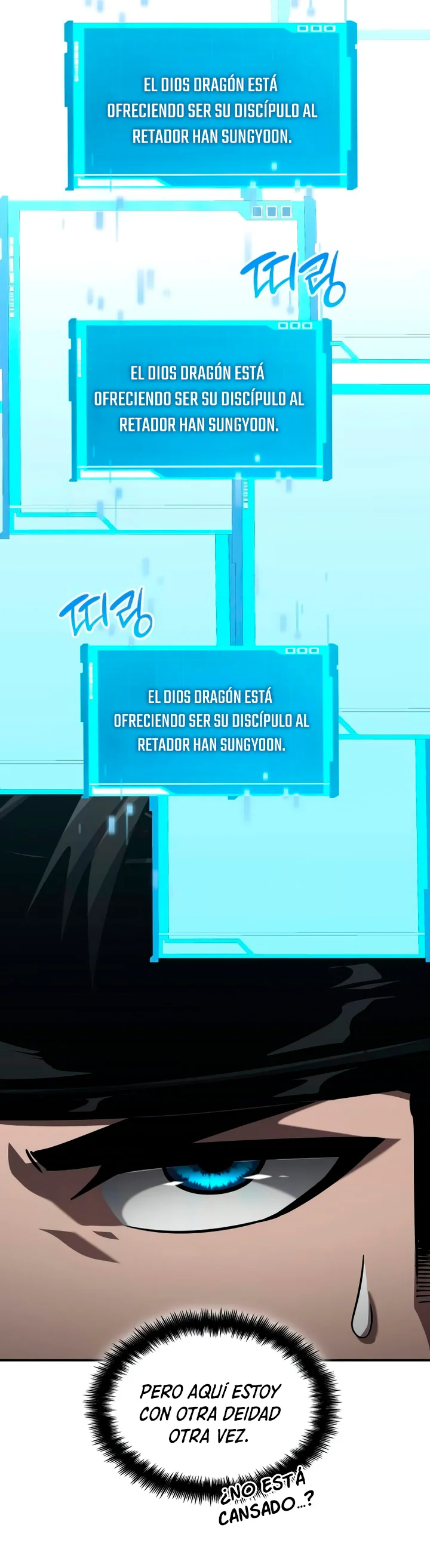 Página 66 del Manga
