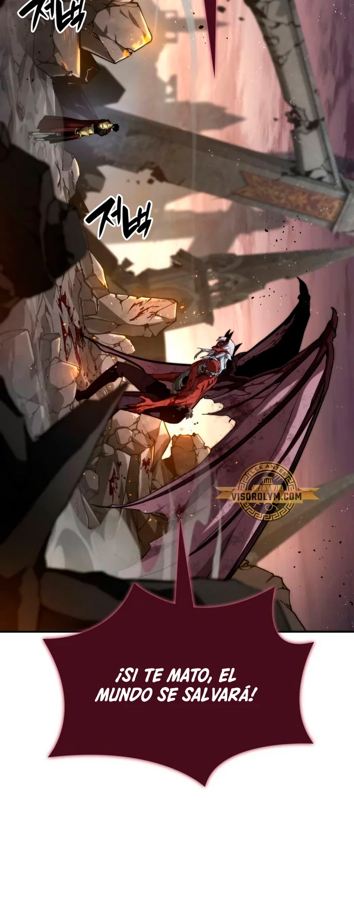 Página 69 del Manga