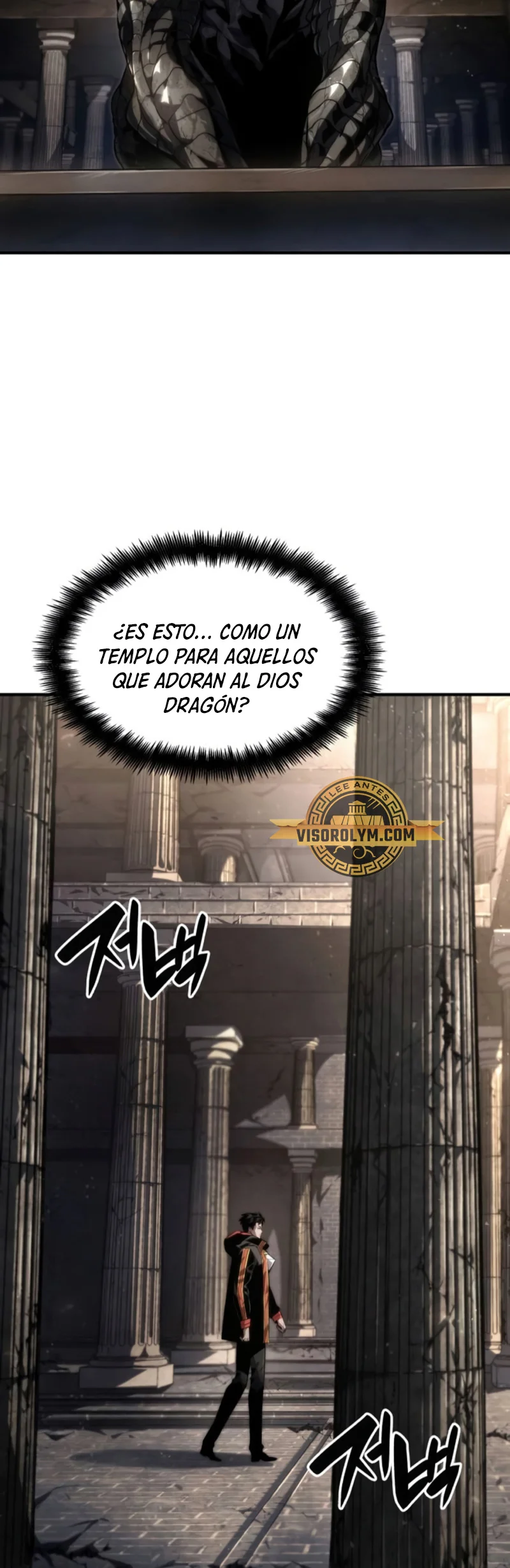 Página 43 del Manga