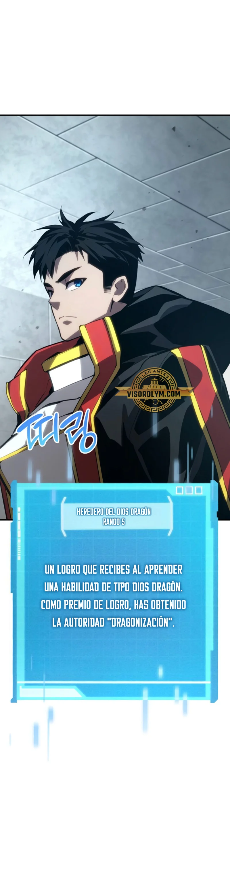 Página 71 del Manga