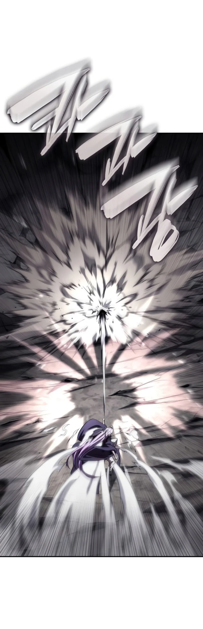 Página 45 del Manga