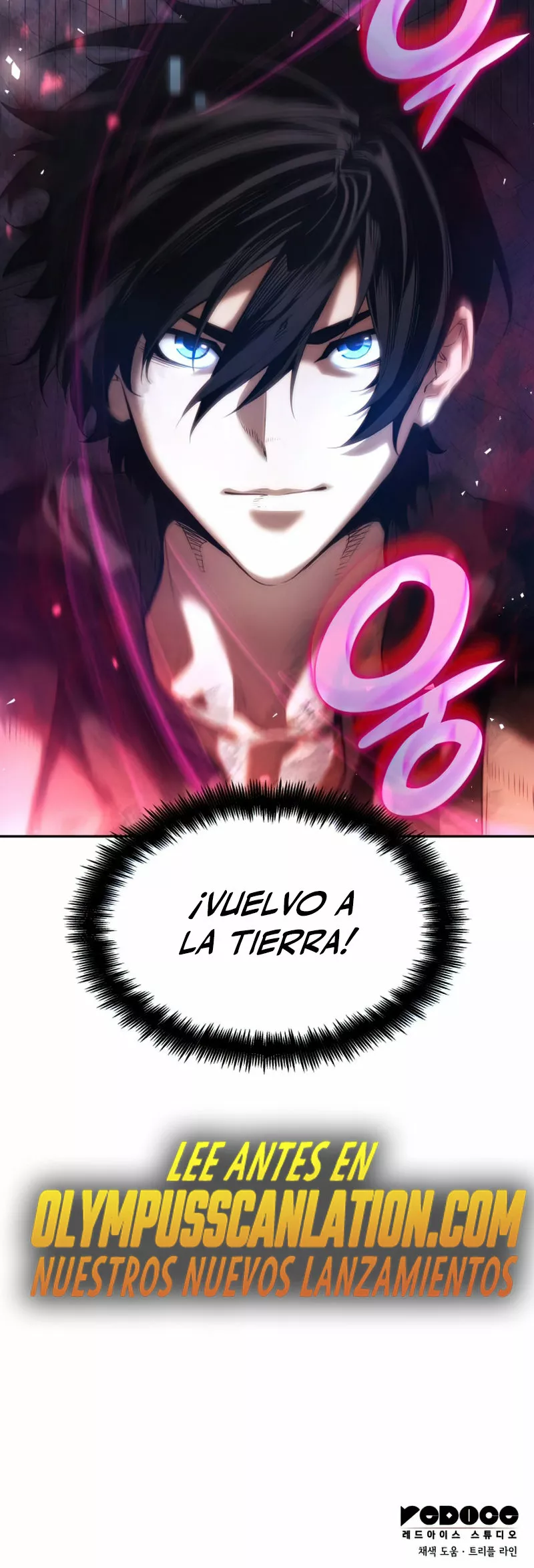 Página 52 del Manga