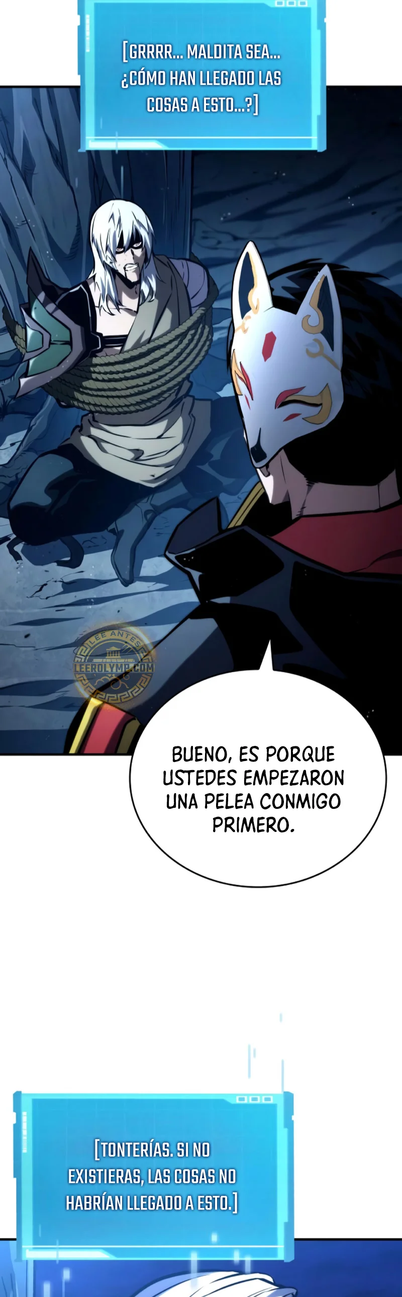 Página 58 del Manga