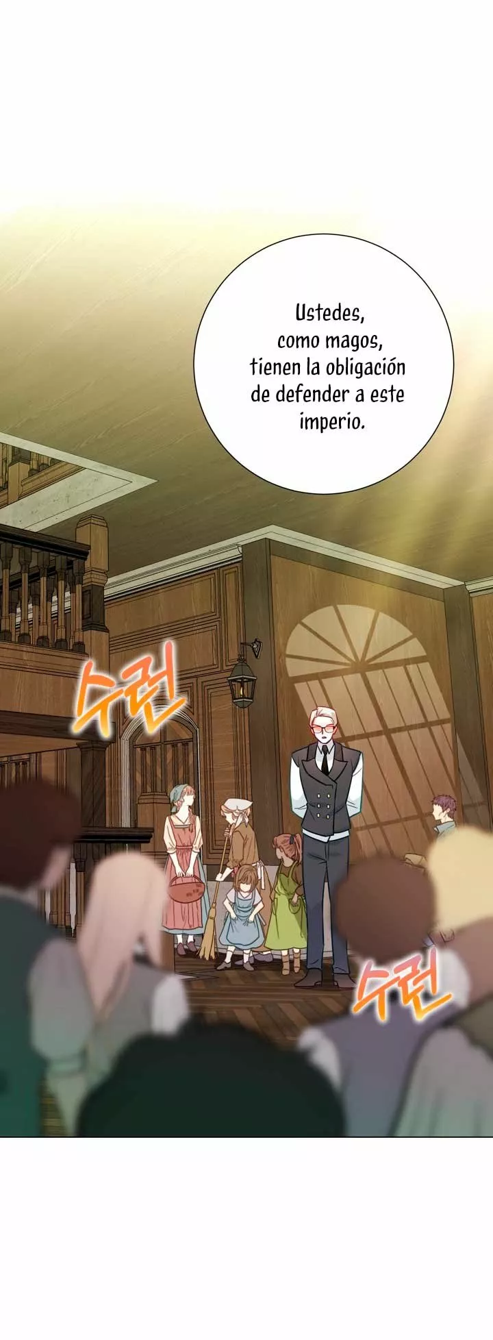 Página 56 del Manga