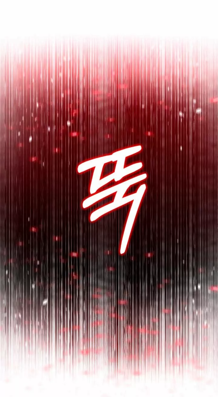 Página 87 del Manga