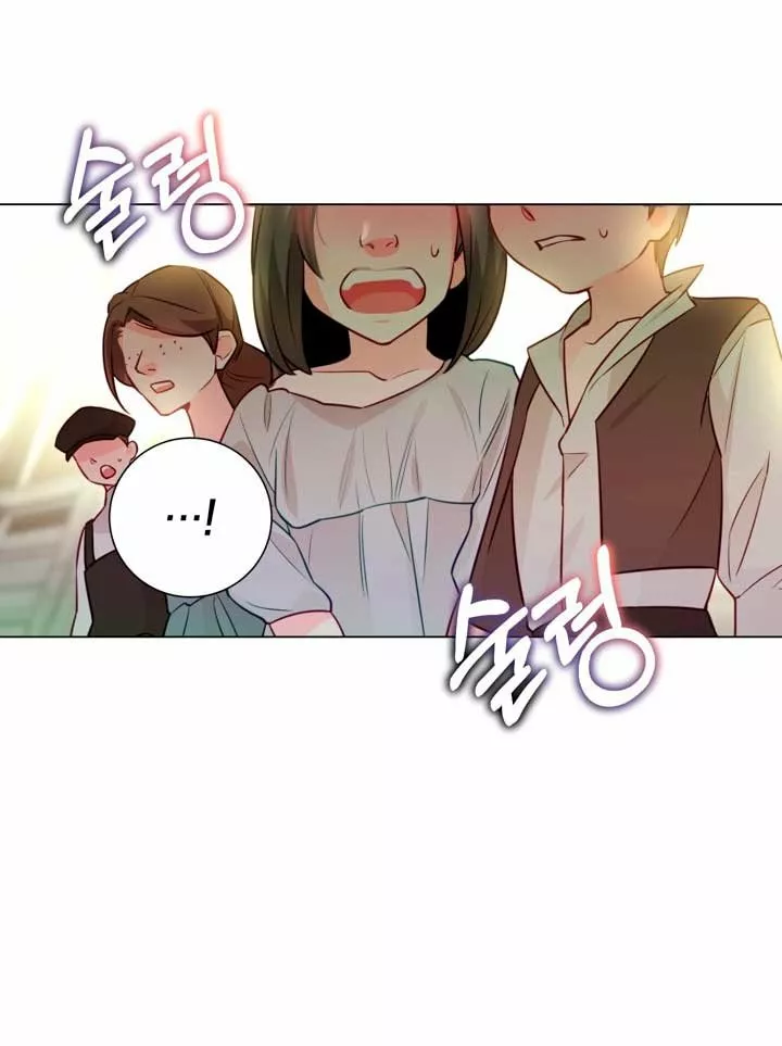 Página 92 del Manga