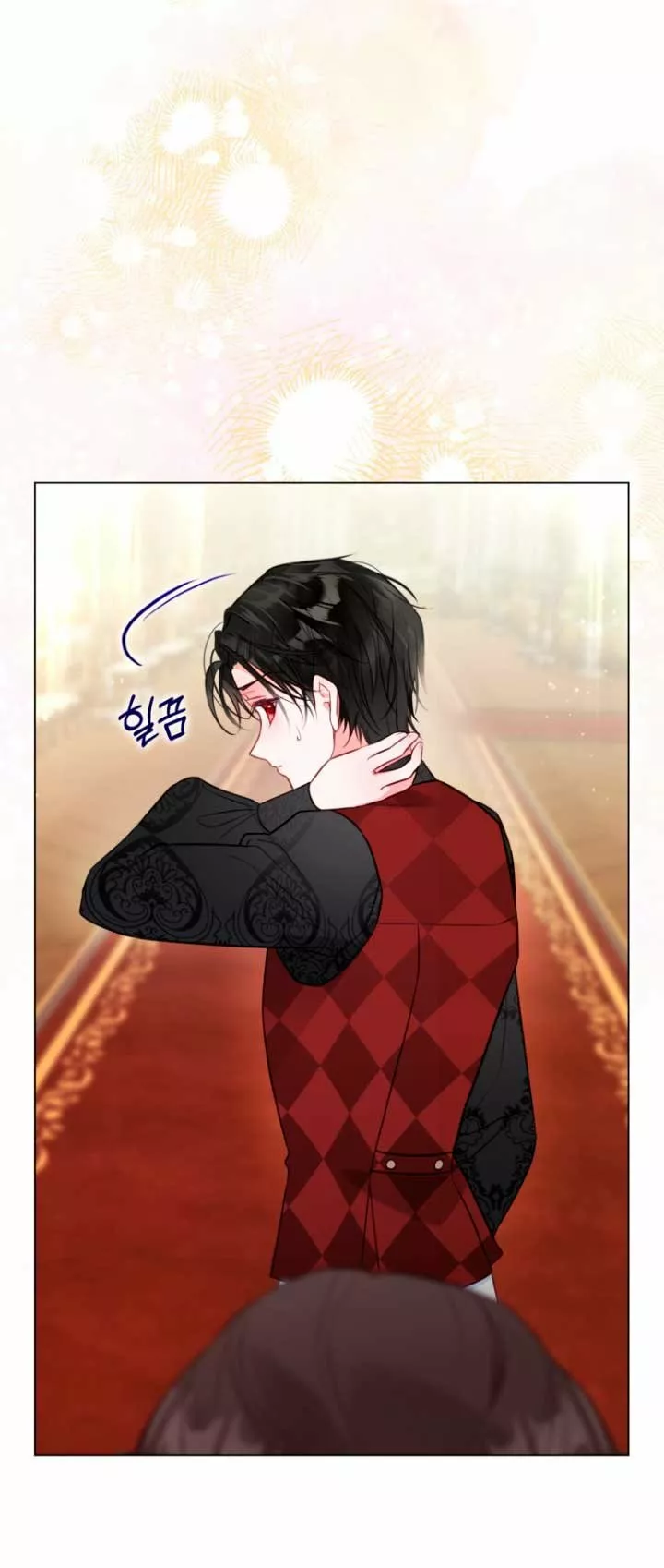 Página 55 del Manga