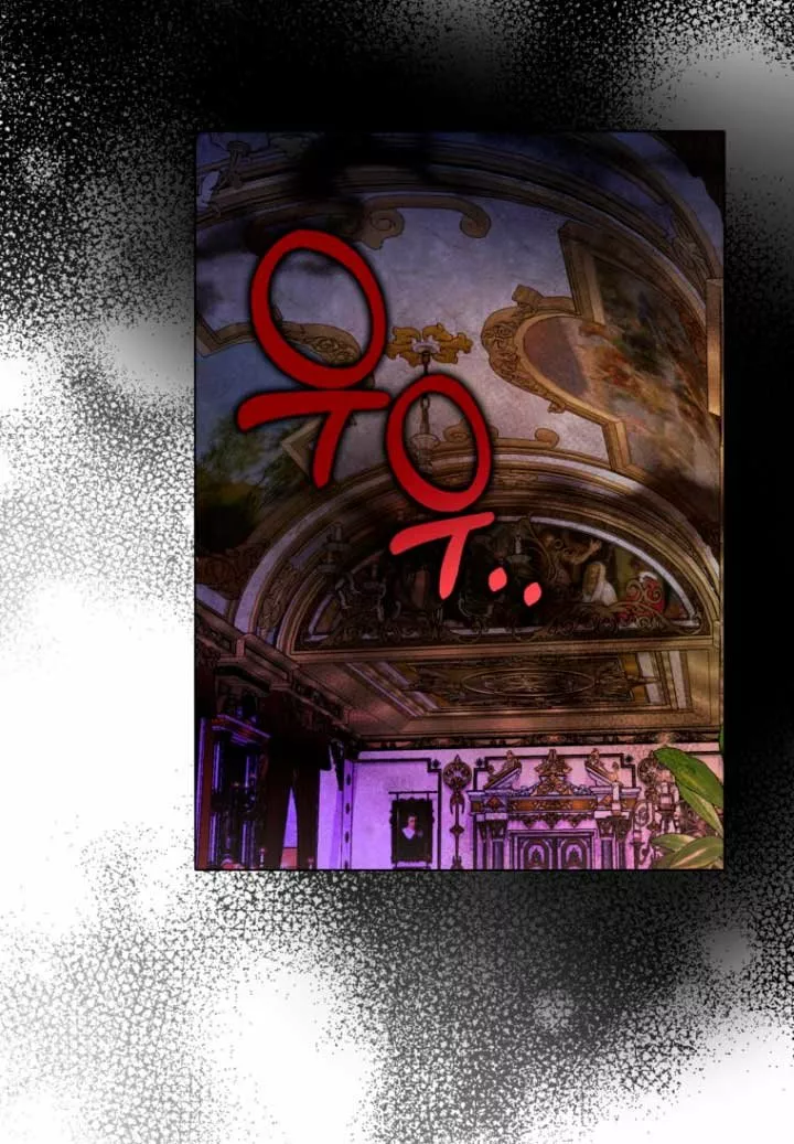 Página 58 del Manga