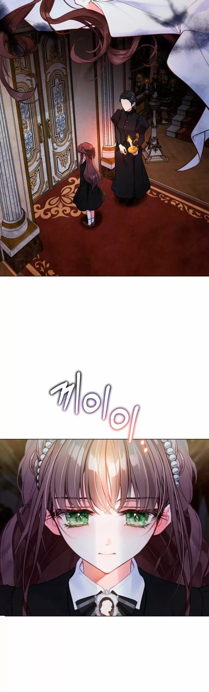 Página 61 del Manga