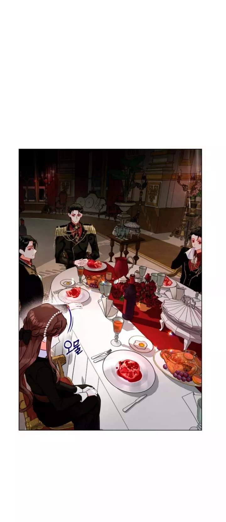 Página 50 del Manga