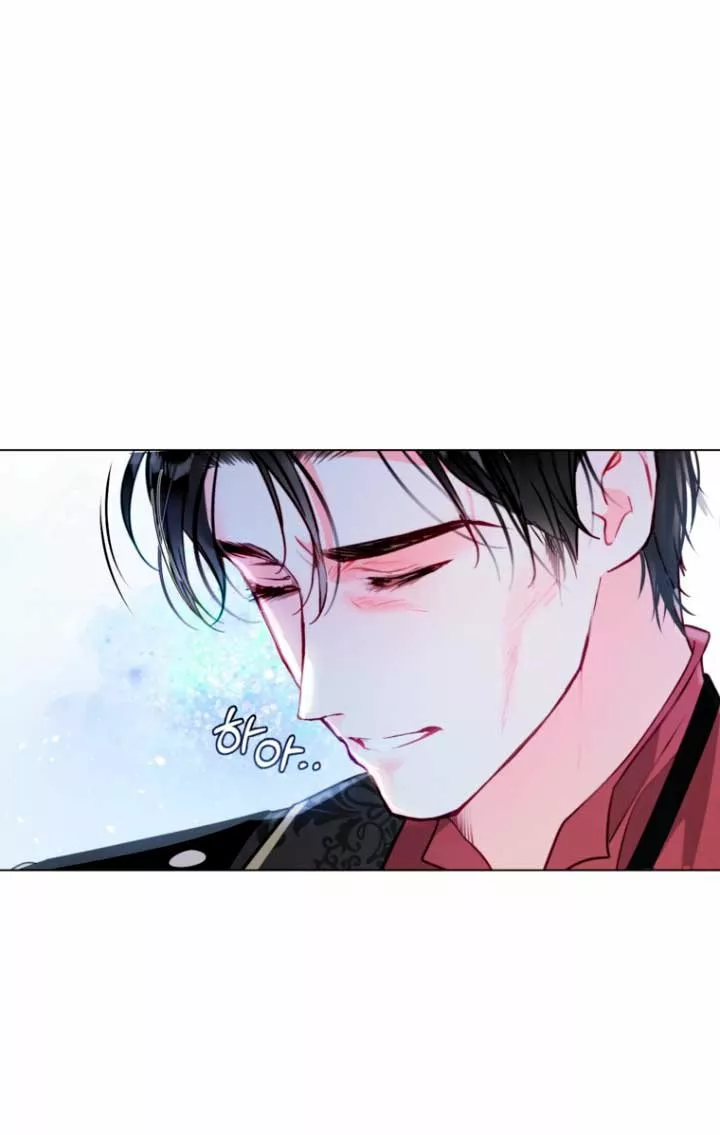 Página 50 del Manga