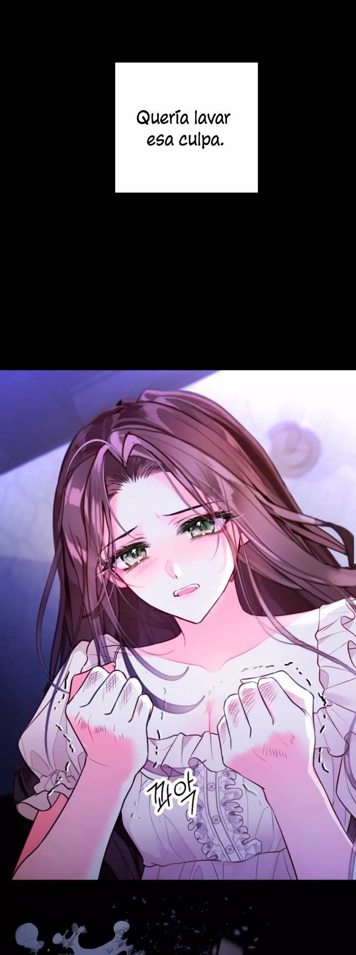 Página 58 del Manga