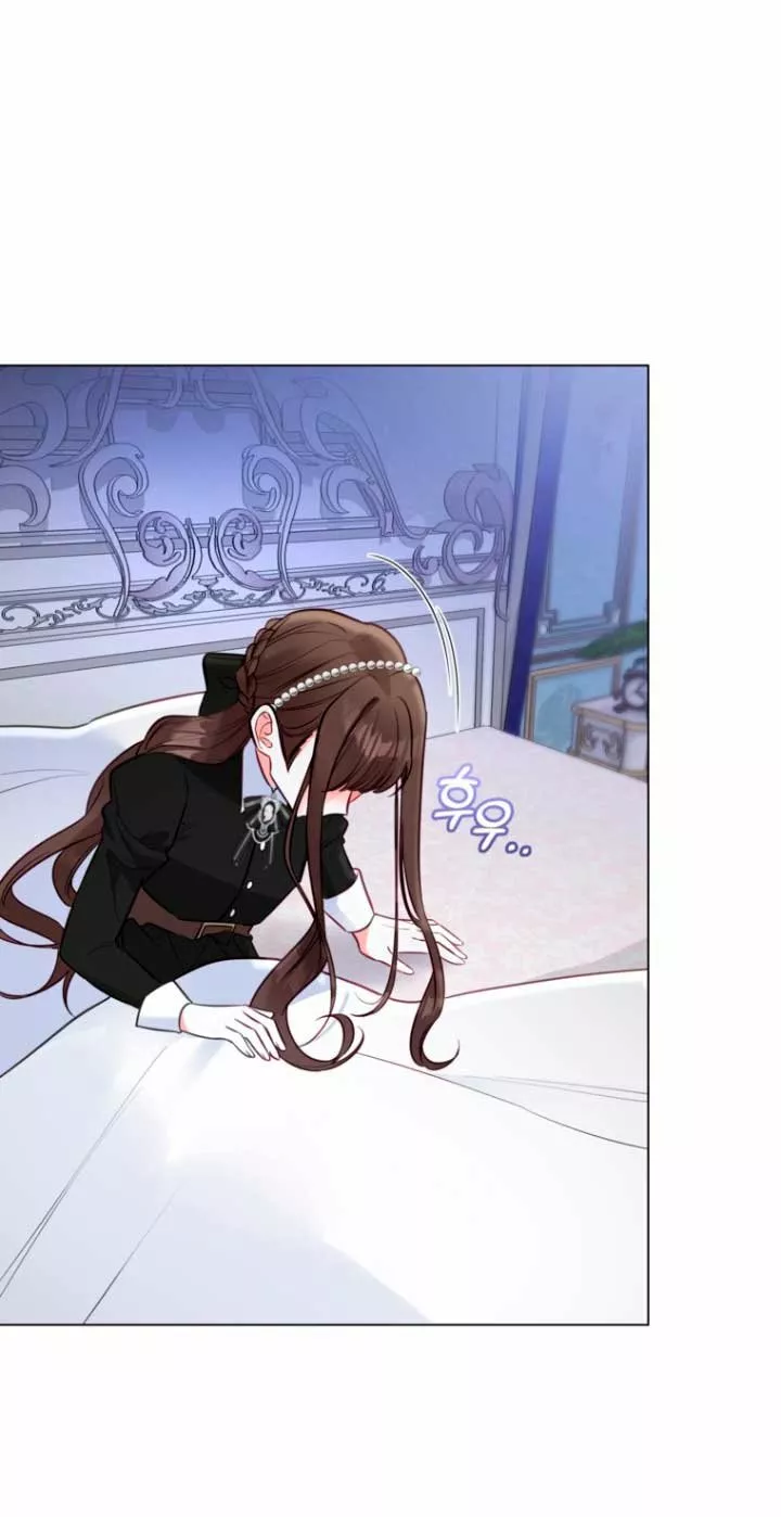 Página 49 del Manga