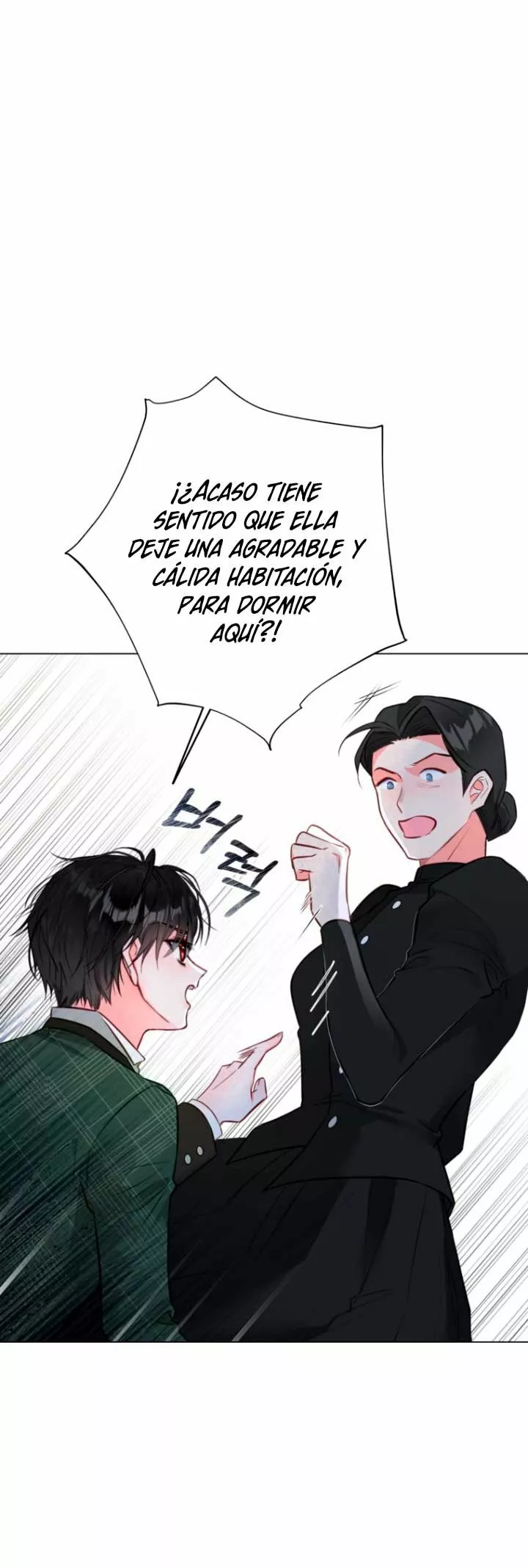 Página 61 del Manga