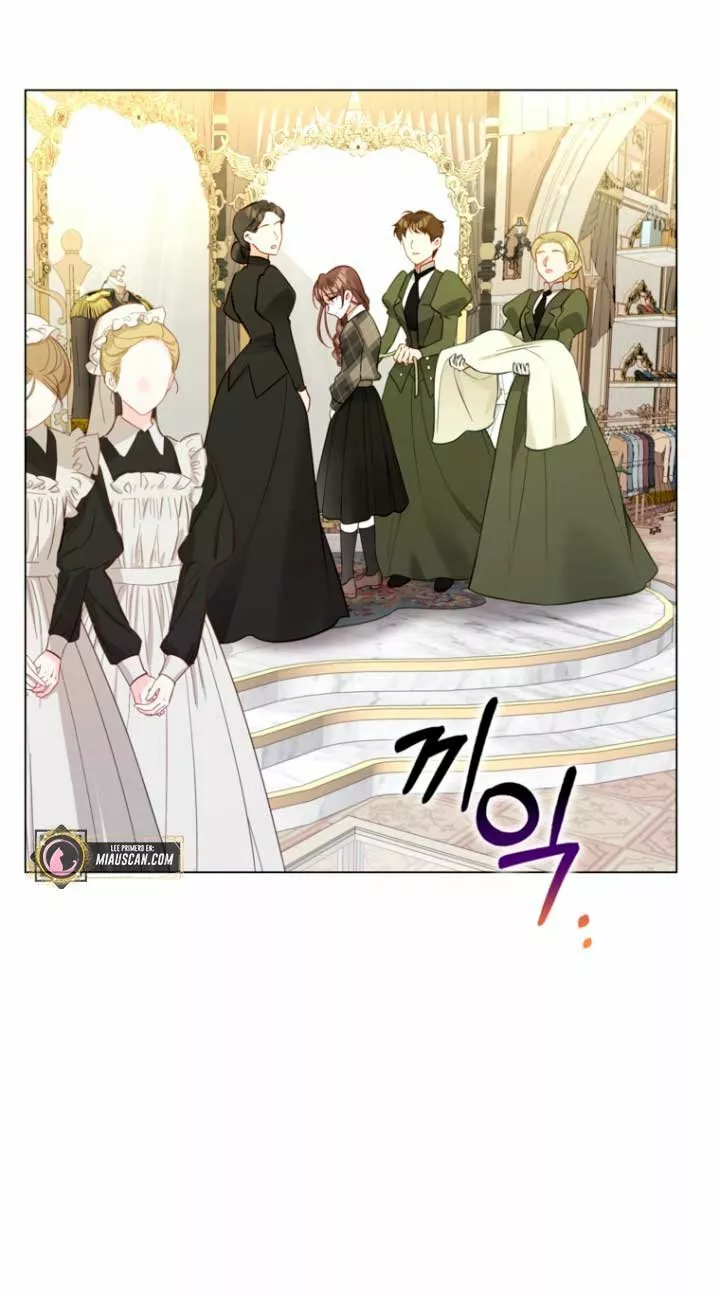 Página 69 del Manga