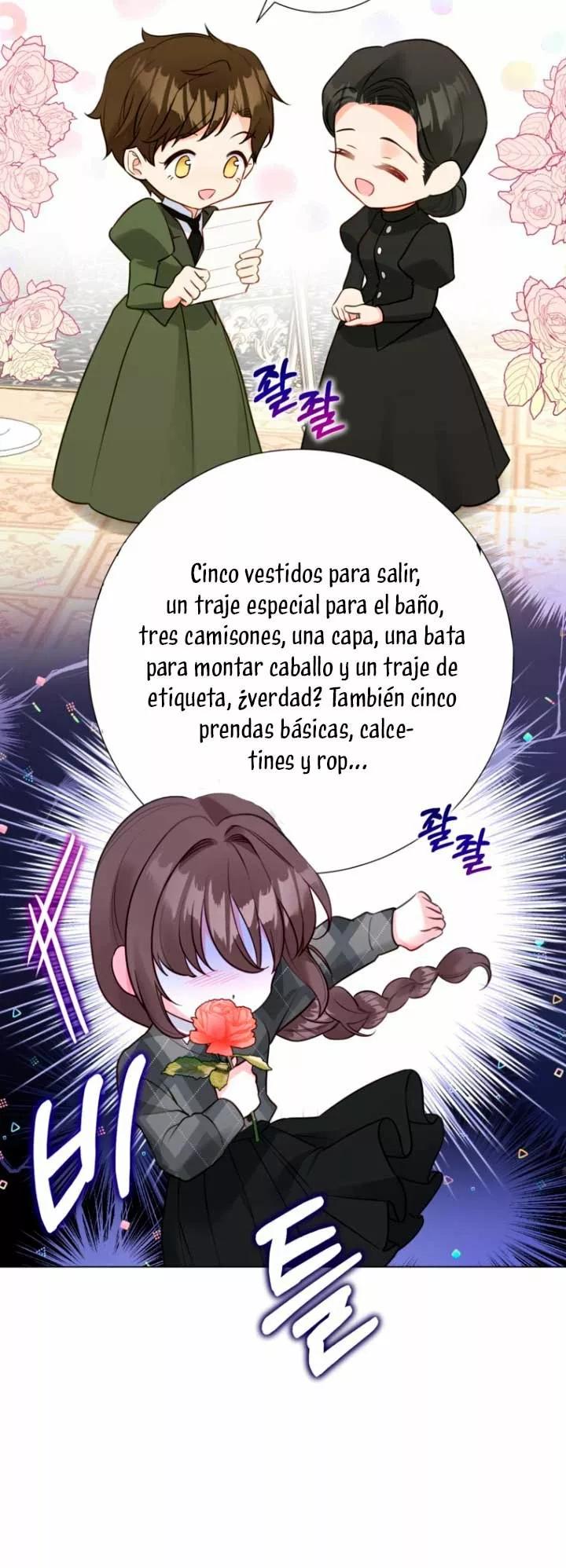 Página 56 del Manga